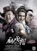 精品一区二区三区在线观看l