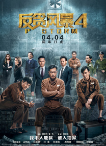 精品一区二区三区在线观看l